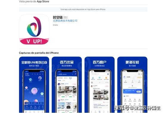 網(wǎng)絡(luò)與信息安全軟件開(kāi)發(fā) 構(gòu)建數(shù)字世界的堅(jiān)固防線(xiàn)