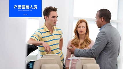 好產(chǎn)品靠好設(shè)計