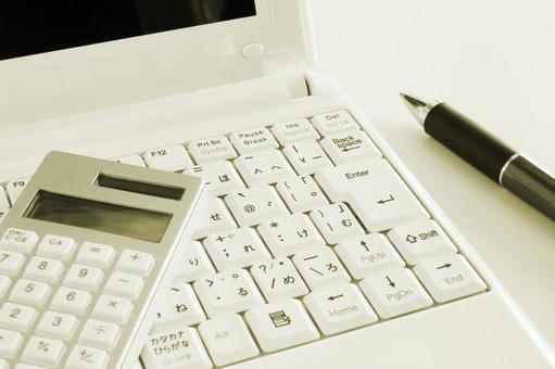 共找到101張關於網上貿易的免費圖片.