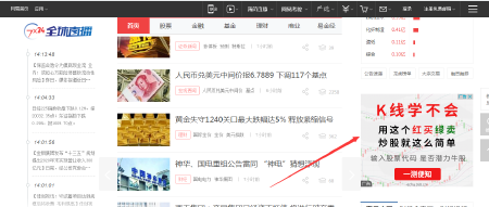 互聯(lián)網(wǎng)產(chǎn)品營銷推廣