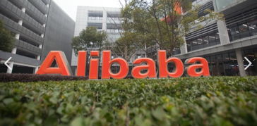 從阿里財報看中國互聯(lián)網(wǎng)行業(yè)和中國經(jīng)濟