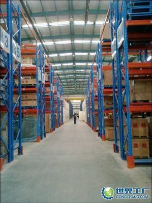 天保國際物流集團--天津鼎正物流_世界工廠網全球企業庫