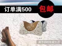 蘇揚汽配商城-善融商務(wù)個人商城專營批發(fā)、零售、網(wǎng)上貿(mào)易代理;箱包,鐘表,眼鏡,服裝鞋帽,化妝品,衛(wèi)生用品,五金產(chǎn)品,針紡織品,一類醫(yī)療器械,機械設(shè)備,儀器儀表,電子產(chǎn)品,照相器材,計算機,軟件及輔助設(shè)備