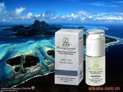 愛美素美容產(chǎn)品代理加盟價格信息 - 007商務(wù)站-全球網(wǎng)上貿(mào)易平臺