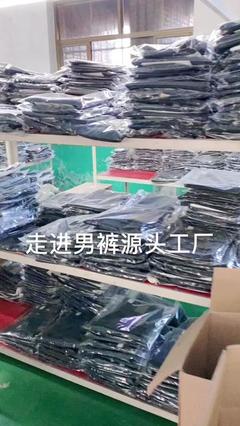 品摯貿易 引領數字化時代的網上貿易代理服務